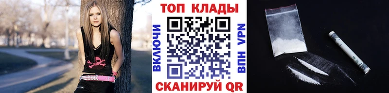 Купить наркоту Любим Каннабис  КОКАИН  Экстази  МЕФ  ГАШИШ 