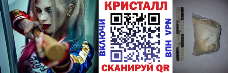 Амфетамин 97%  Любим 