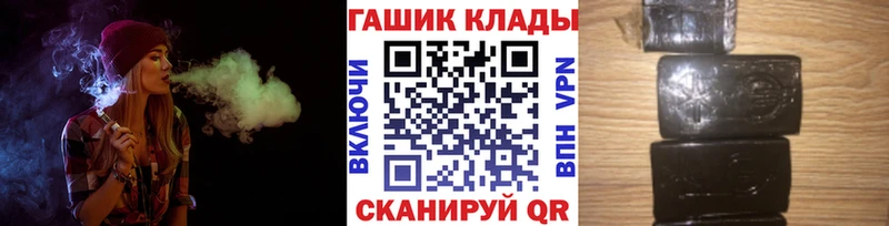 Гашиш Изолятор  Любим 