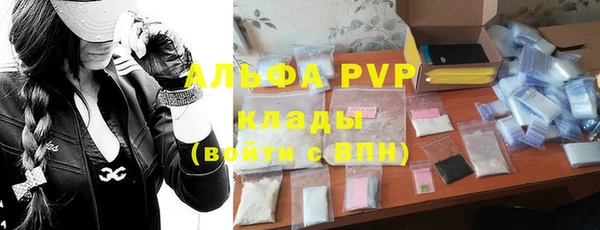 хмурый Краснотурьинск