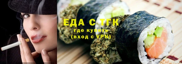 а пвп мука Балабаново