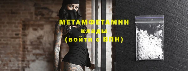 а пвп мука Балабаново
