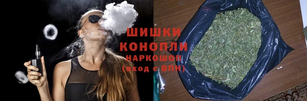 а пвп мука Балабаново