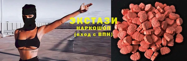 прущая мука Балахна