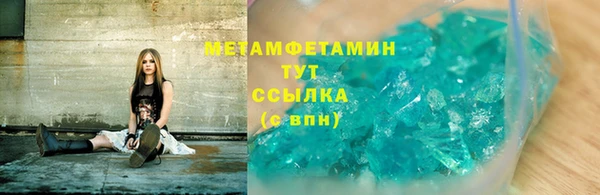 а пвп мука Балабаново