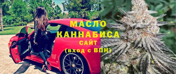 а пвп мука Балабаново