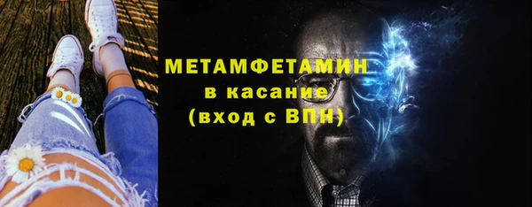 кокаин колумбия Баксан