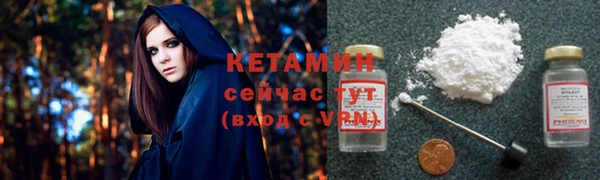 а пвп мука Балабаново