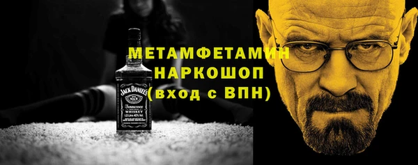 кокаин колумбия Баксан