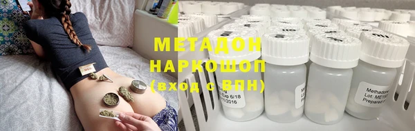 кокаин колумбия Баксан