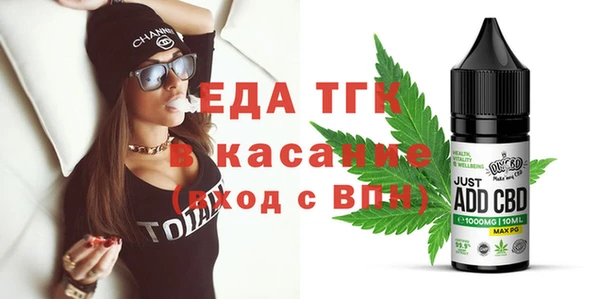 кокаин колумбия Баксан