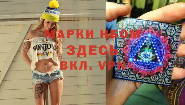 амфетамин Корсаков