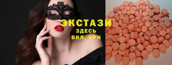 а пвп мука Балабаново