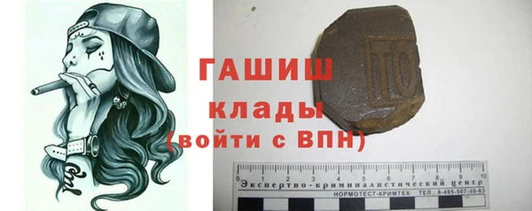 кокаин колумбия Баксан
