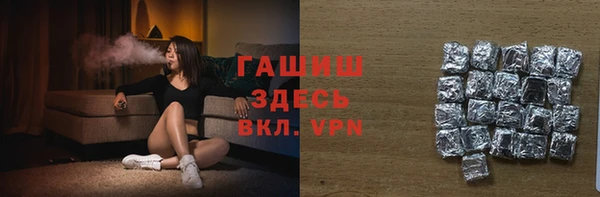 кокаин колумбия Баксан