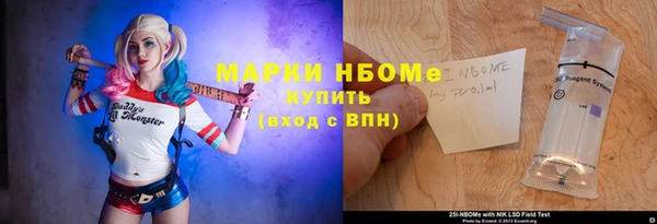 амфетамин Корсаков