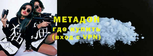 прущая мука Балахна