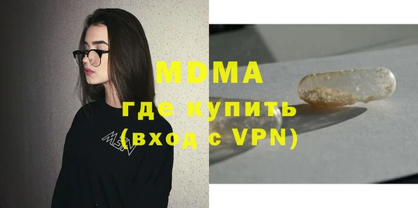 кокаин колумбия Баксан