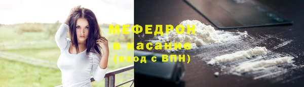 кокаин колумбия Баксан