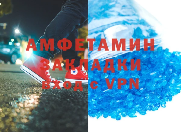 кокаин колумбия Баксан