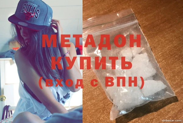 а пвп мука Балабаново
