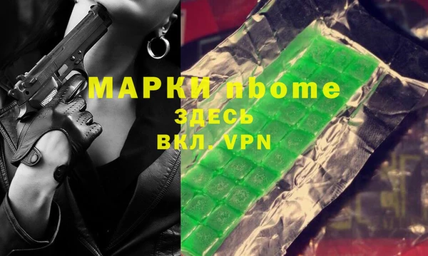 героин Коряжма