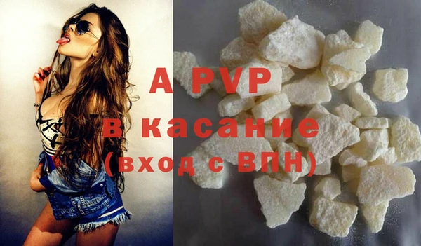 кокаин колумбия Баксан