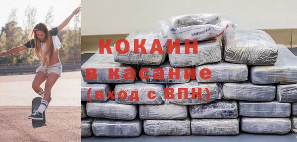 прущая мука Балахна