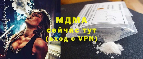 прущая мука Балахна