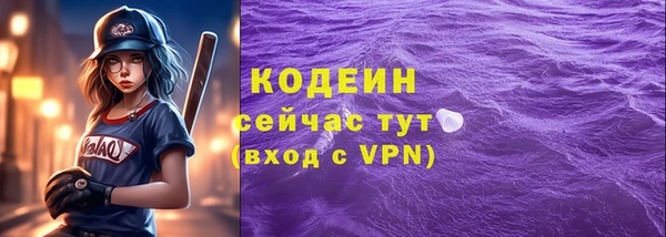 а пвп мука Балабаново