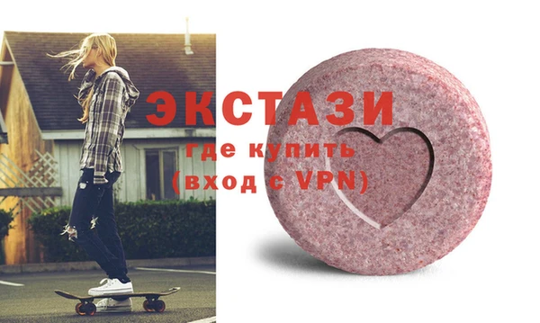 а пвп мука Балабаново