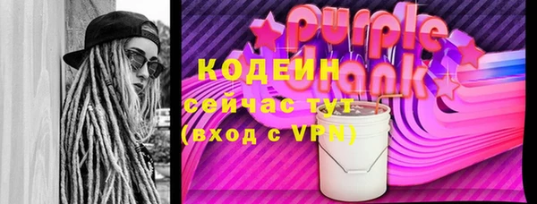 а пвп мука Балабаново