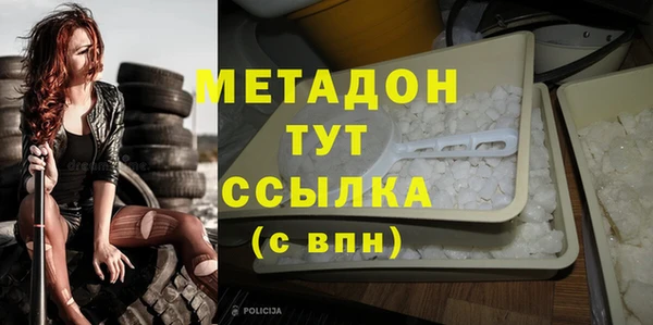 прущая мука Балахна