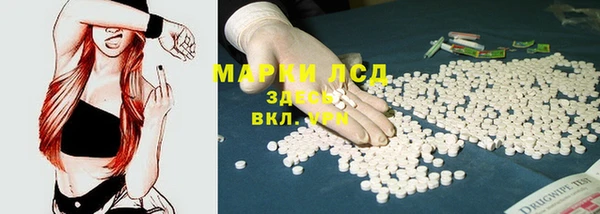 а пвп мука Балабаново