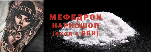 кокаин колумбия Баксан