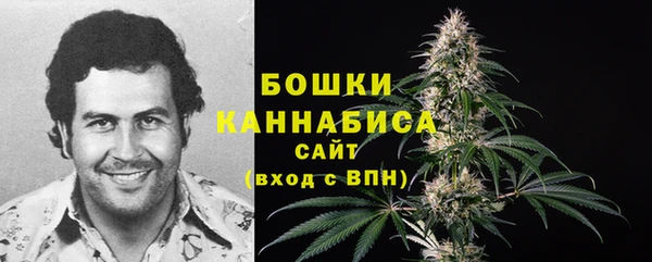 кокаин колумбия Баксан