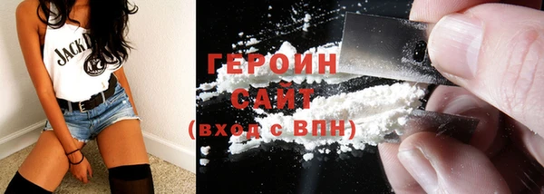 хмурый Красноперекопск