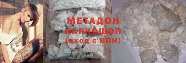 кокаин колумбия Баксан