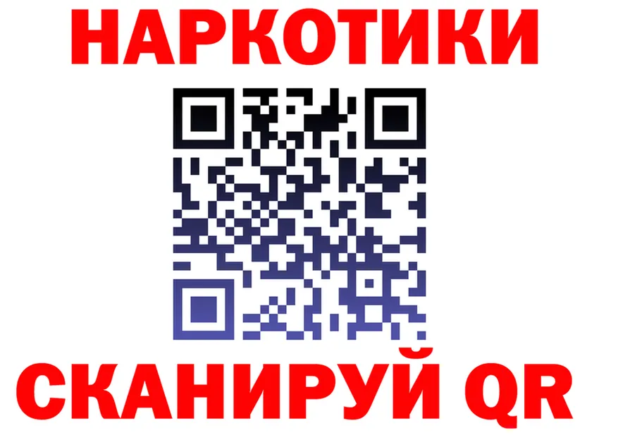 A-PVP мука ТОР это OMG Любим