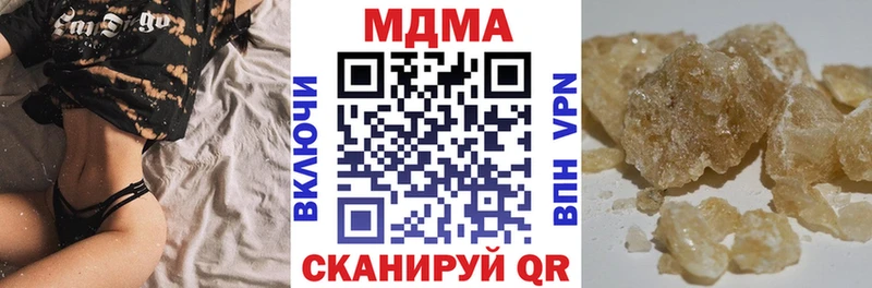 MDMA VHQ Любим